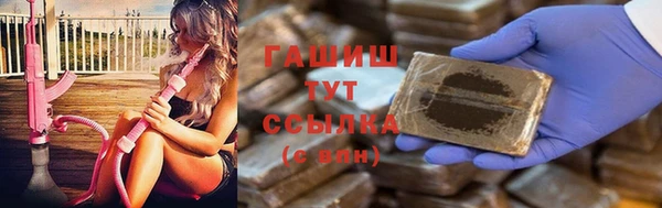 таблы Верхний Тагил